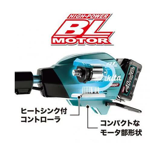 マキタ（makita） 【makita マキタ MUR009GRM】充電式草刈機 2グリップ