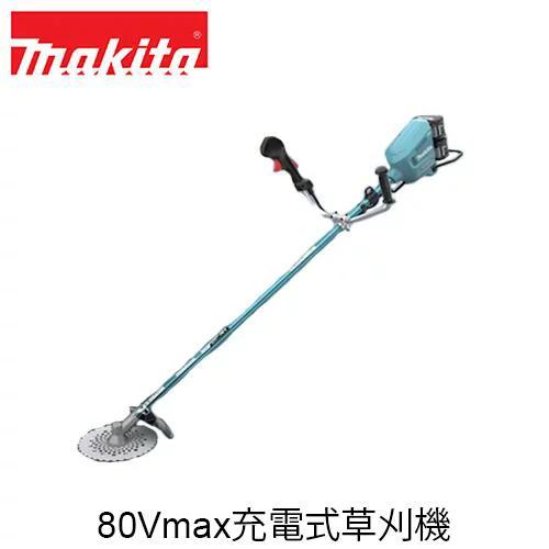 【未使用品】makita マキタ 充電式草刈機 MUR012G 80Vmax 左右非対称Uハンドル 本体のみ Amazon | マキタ(Makita) 充電式草刈機 80Vmax バッテリ・充電器別売