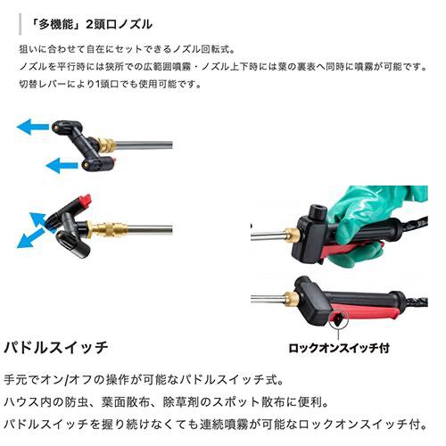 マキタ 充電式 噴霧器 MUS054DZ マキタ 充電式噴霧器 MUS054DZ (散布機) 価格比較 - 価格.com