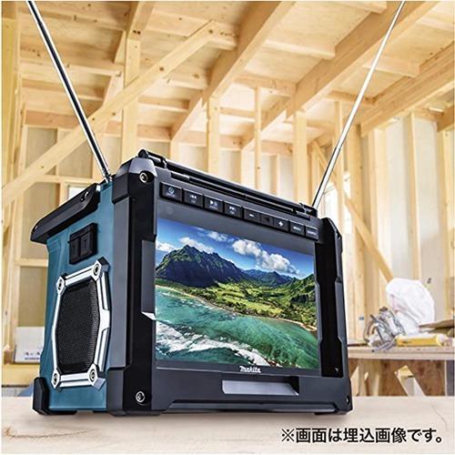 【makita マキタ TV100】充電式ラジオ付テレビ(本体のみ/バッテリ・充電器別売) 地上波デジタル ワンセグ放送 ワイヤレス ラジオ 音楽 アウトドア キャンプ 防災｜okateko｜02