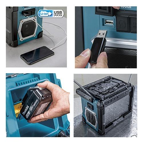 マキタ 【makita TV100】充電式ラジオ付テレビ(本体のみ マキタ 【makita TV100】充電式ラジオ付テレビ(本体のみ