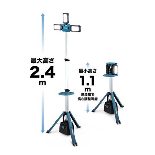 マキタ（makita） 充電式タワーライト ML014G (本体のみ) 40V 18V 災害