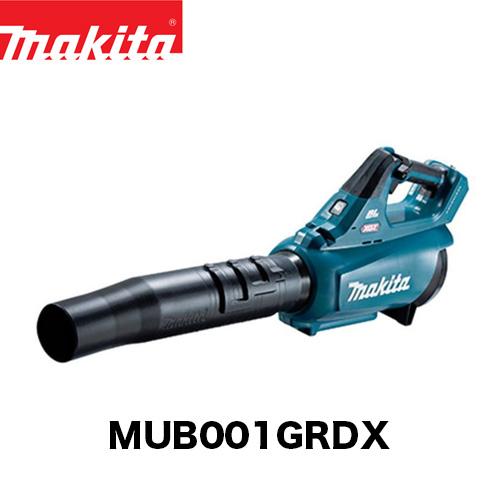 マキタ 充電式ブロワー MUB001GRDX バッテリー×2＋充電器セット 40V 