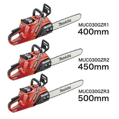マキタチェンソー マキタ（makita） MUC030GZR 充電式チェンソー(本体のみ / バッテリ
