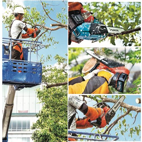 マキタ（makita） 【即納】makita MUC031GRD 充電式チェンソー