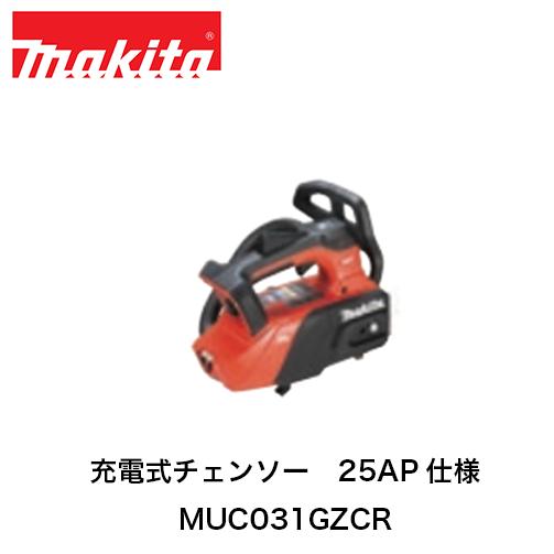 マキタ　チェンソー Amazon | マキタ(Makita) 電気チェンソー ガイドバー300mm 緑 AC100V
