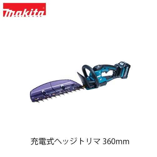 マキタ（makita） MUH017GZ 充電式ヘッジトリマ(本体のみ/バッテリ