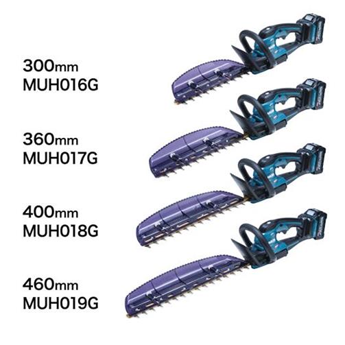 マキタ makita MUH018GZ 充電式ヘッジトリマ(本体のみ/バッテリ マキタ makita MUH018GZ 充電式ヘッジトリマ(本体のみ/バッテリ