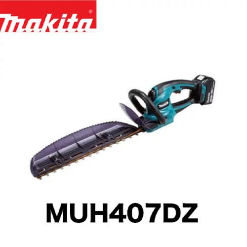 マキタ（makita） 充電式生垣バリカン MUH407DZ 本体のみ【18V 