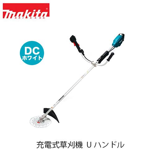 Makita MUR195UDRG 草刈り機本体 バッテリー付き マキタ（makita） MUR195UDRG 充電式草刈機［Uハンドル/バッテリ、充電