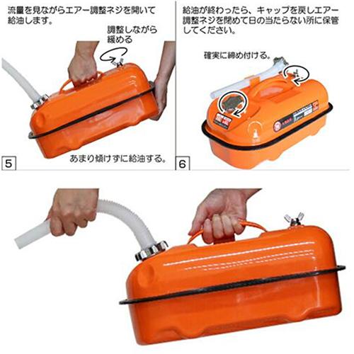 PLOW 【PLOW ガソリン携行缶 5L PH-GT5】横型 5リットル プラウ 金属製