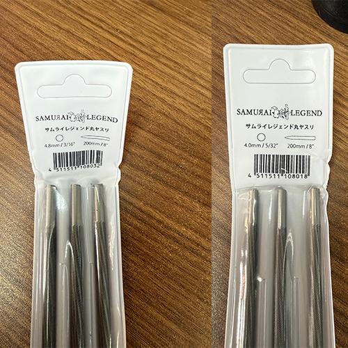 マキタ（makita） サムライレジェンド チェンソー丸やすり 3本セット