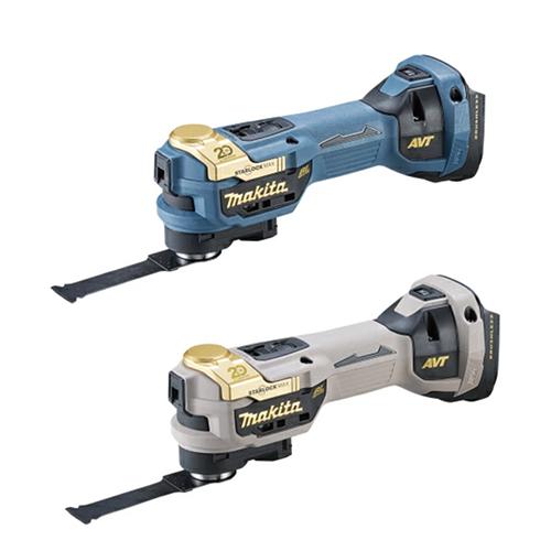 マキタ（makita） 充電式マルチツール TM52DZP(本体のみ) 18V 切断