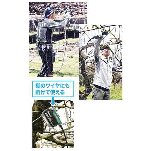 makita マキタ UP180DZK 充電せん定ばさみ(本体のみ/ケース、ホルスター付)18V コードレスの画像