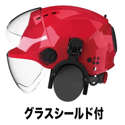 杣 スマートフォレストヘルメット WFH001 通信機能付き ファン付き
