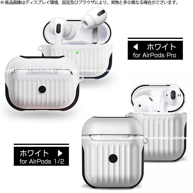 倉 AirPods Pro Pro2 ケース 韓国 AirPods3 第3世代 おしゃれ エアポッズ プロ 全面保護