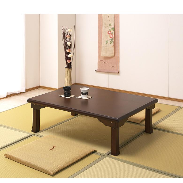 ごろ　折りたたみテーブル　座卓　センターテーブル　　ブラウン幅105cm 折りたたみ 座卓 幅105cm 角型 長方形 ブラウン オーク材 リビング