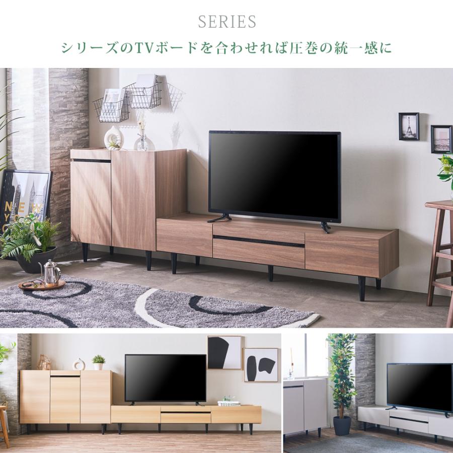 サイドボード 幅80cm/幅120cm 全5色 高さに2段階 木目調 石目調