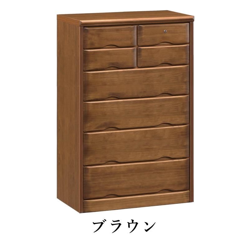 チェスト 鍵付き 幅64cm 引出し6段 ナチュラル/ブラウン パイン材 完成品 日本製 木製 ローチェスト ミニチェスト タンス_1