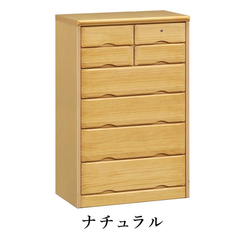 チェスト 鍵付き 幅64cm 引出し6段 ナチュラル/ブラウン パイン材 完成品 日本製 木製 ローチェスト ミニチェスト タンス_2