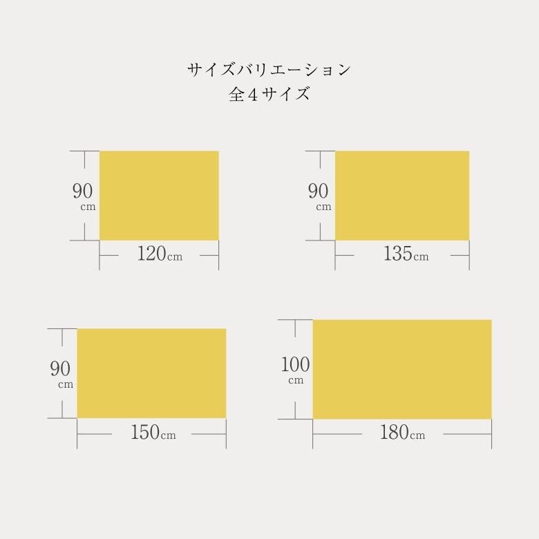 和風座卓 座卓 彫刻 ローテーブル 全4サイズ 幅120/135/150/180cm