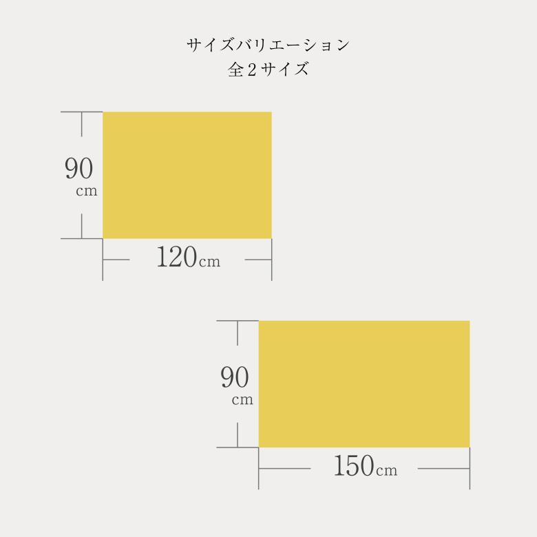 和風座卓 座卓 彫刻入り ローテーブル 2サイズ 120/150cm ケヤキ