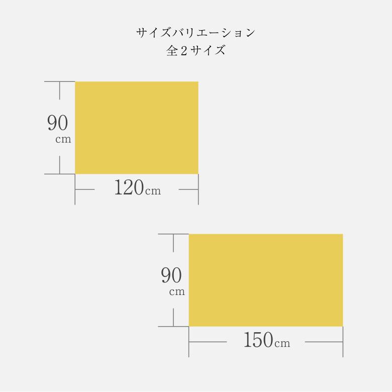 和風座卓 座卓 彫刻入り ローテーブル 2サイズ 120/150cm セン 栓 せん