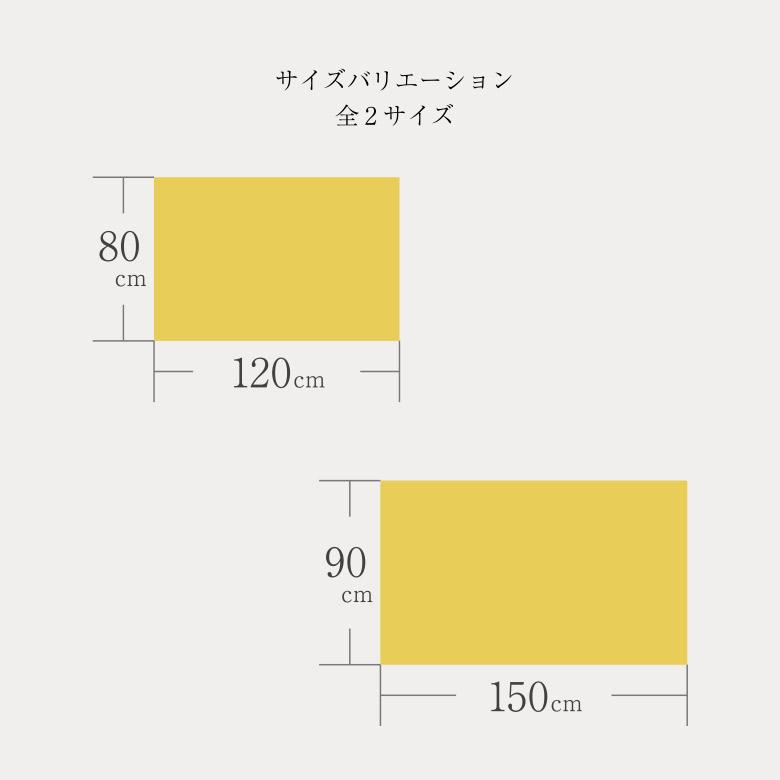 座卓 折脚座卓 折りたたみ ローテーブル 全2サイズ 幅120/150cm セン