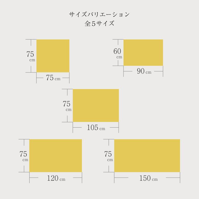 座卓 折脚座卓 折りたたみ ローテーブル 全5サイズ 幅75/90/105/120