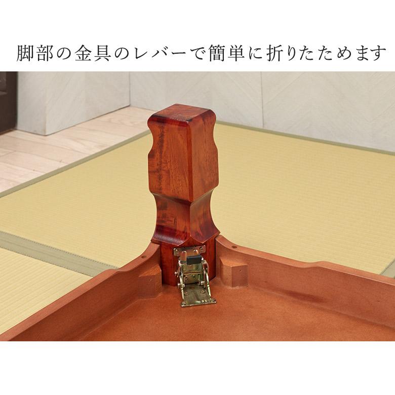 座卓 彫刻入り 和風座卓 折りたたみ 折れ脚 ローテーブル 120/150 栓