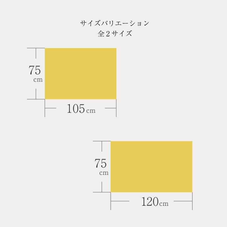 座卓 折れ脚座卓 折りたたみ ローテーブル 105×75/120×75 ケヤキ 欅