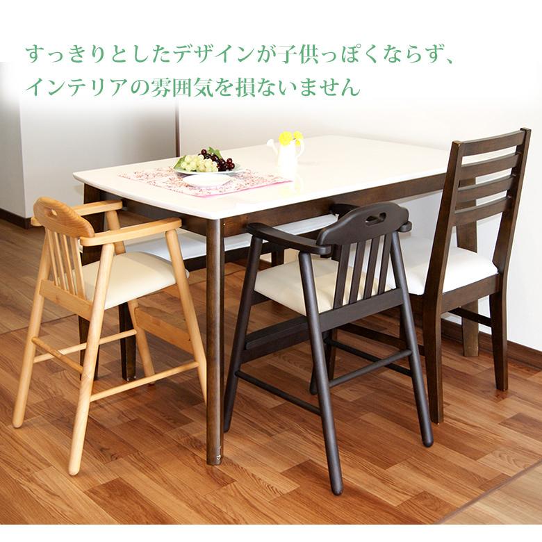 ☆完成品☆ 2歳からの ベビーチェア 自然塗装で安心安全！レストランの