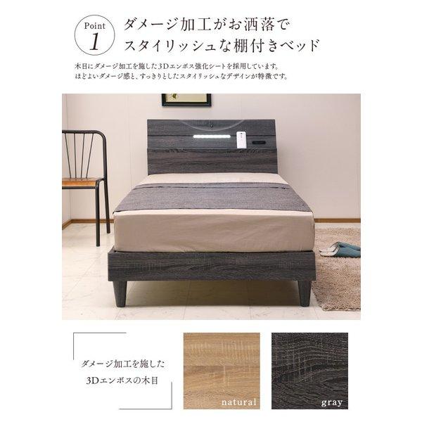 アンティーク調ベッド ヴィンテージ風 シングルベッド ダメージ加工