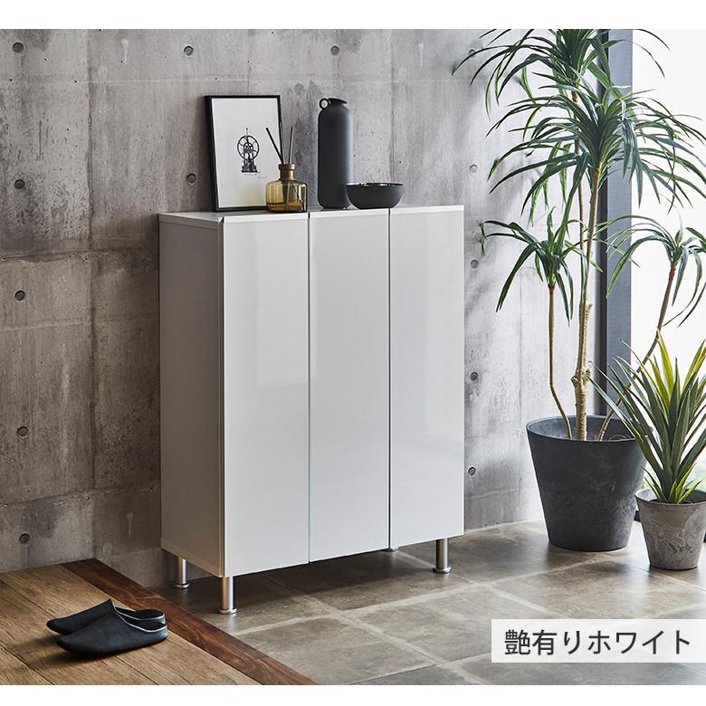 75シューズボックス ロータイプ 下駄箱 シューズボックス 幅75cm