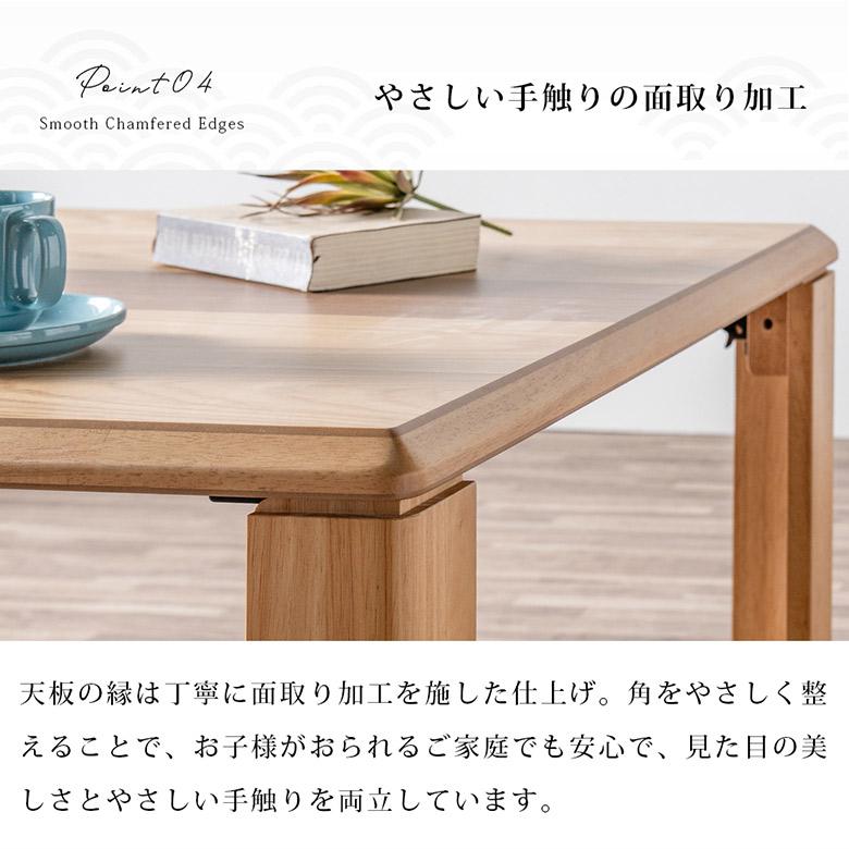 座卓 軽量 折りたたみ ローテーブル 幅105/120/150cm 継脚付