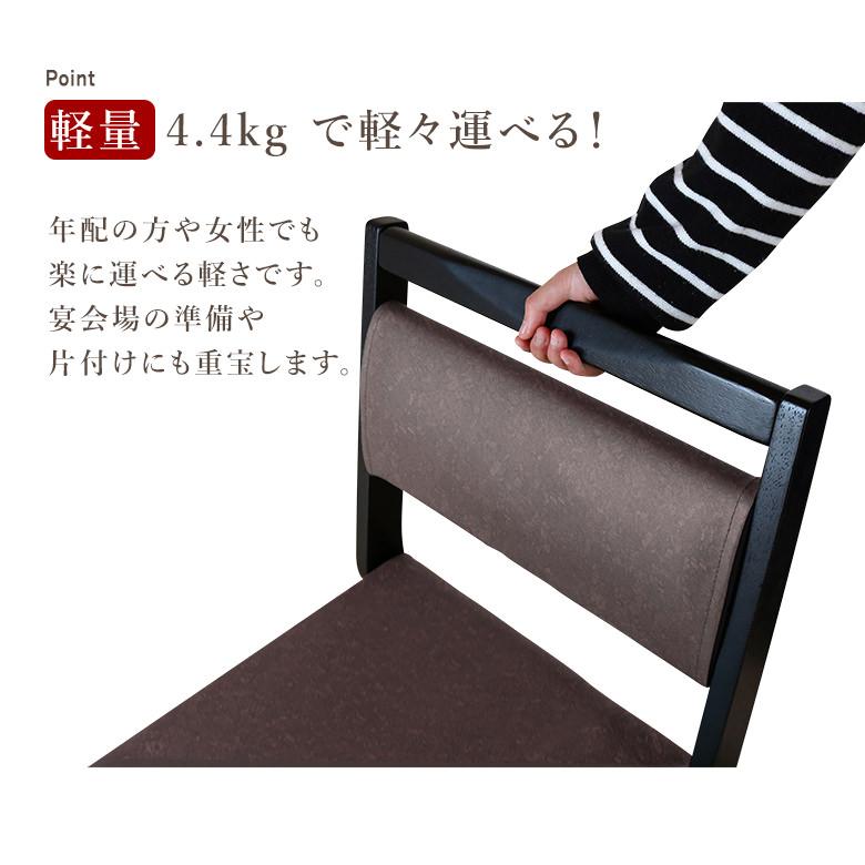 和座 座卓兼用テーブル5点セット テーブル 150×90 椅子4脚