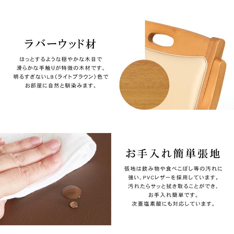 介護用チェア ひじ付き回転チェア 立ち座りをサポート ダイニング