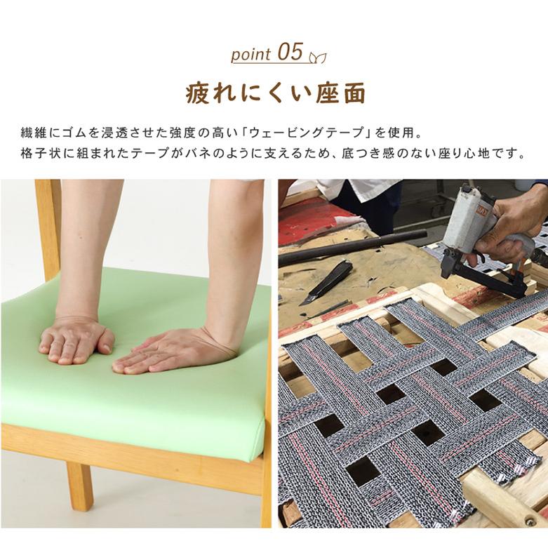 介護用チェア ひじ付きチェア 立ち座りをサポート ダイニングチェア