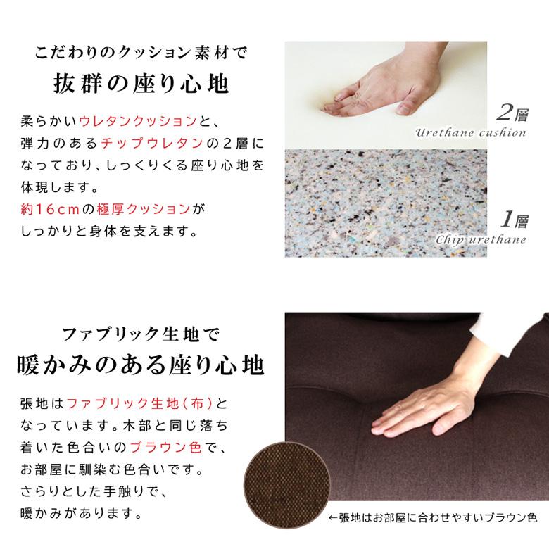 高座椅子【ガス圧式のリクライニングチェア】 ひじ掛け付き 立ち座りサポート ヘッドギア付き 座面高さ調整 和室 ブラウン 介護ケア シニア_6