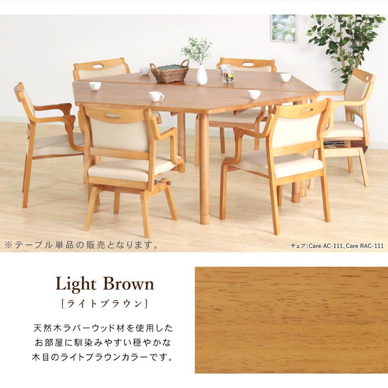 木製　折りたたみテーブルと椅子　天然木ラバーウッド　化粧パーティクルボード lm-160.jpg