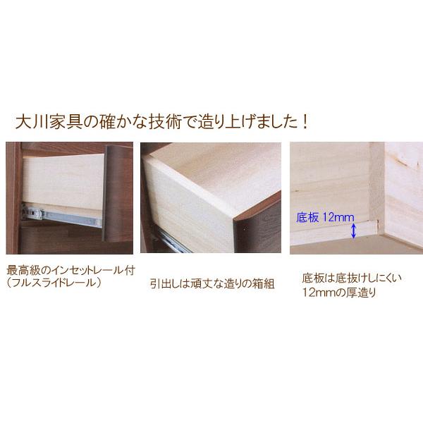テレビ台 テレビチェスト 幅80cm ミドルボード TV台 テレビボード AV