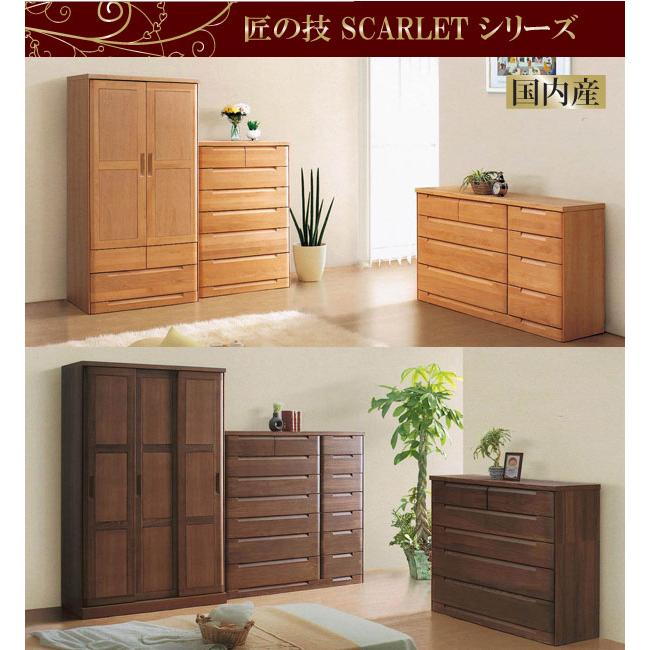 テレビ台 テレビチェスト 幅105cm TV台 テレビボード AVチェスト