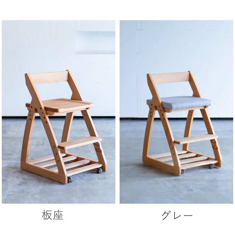 ★キッズ家具★杉工場  レオ LEO 国産 木製学習チェア アルダー材/ビーチ材 板座 布座カラー5色 座面(4段階調整) ステップ(3段階調整) キャスター付き 完成品の画像