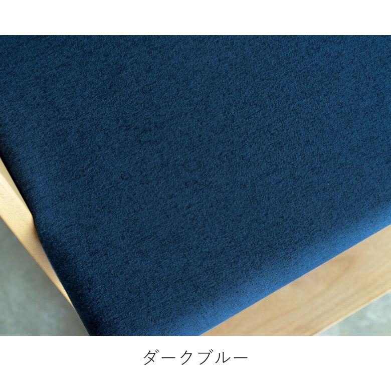 ★キッズ家具★杉工場  レオ LEO 国産 木製学習チェア アルダー材/ビーチ材 板座 布座カラー5色 座面(4段階調整) ステップ(3段階調整) キャスター付き 完成品の画像