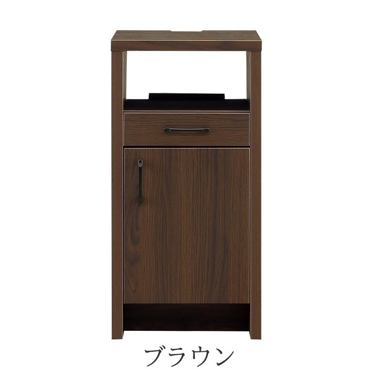 45-FAX台 電話台 幅45cm ナチュラル ブラウン オーク木目柄 引出し