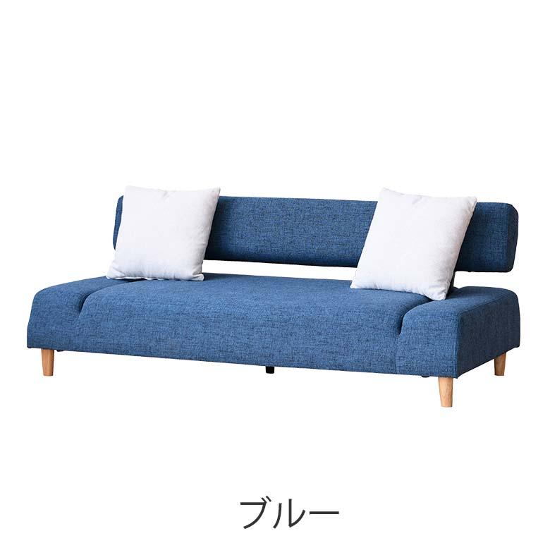 ソファーベッド 新品 3人掛け ブルー グレー ソファー おしゃれ 関家具 公式店 ソファーベッド 3人掛け ソファベッド 三人掛け 北欧