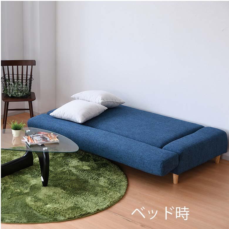 ソファベッド ソファーベッド 幅192cm ブルー グレー 3人掛け 3P