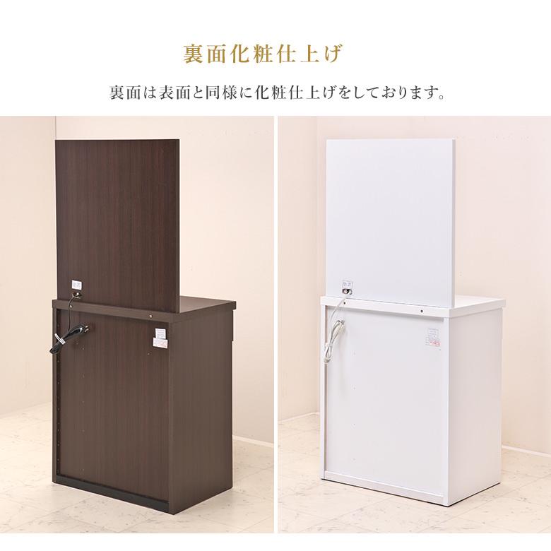 1面鏡ドレッサー 幅60cm スツール付き 木目調ブラウン/ エナメル塗装