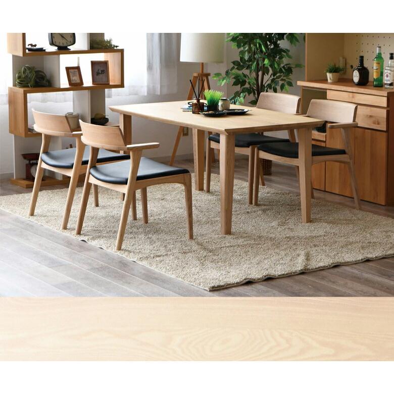 ダイニング5点セット 幅150 ダイニングテーブルセット 150×85cm 4人 