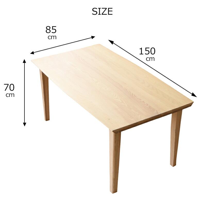 ダイニング5点セット 幅150 ダイニングテーブルセット 150×85cm 4人